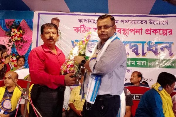দৃষ্টান্ত স্থাপন করতে চলেছে কাপারসারিয়া গ্রাম পঞ্চায়েতের সনকা গ্রাম