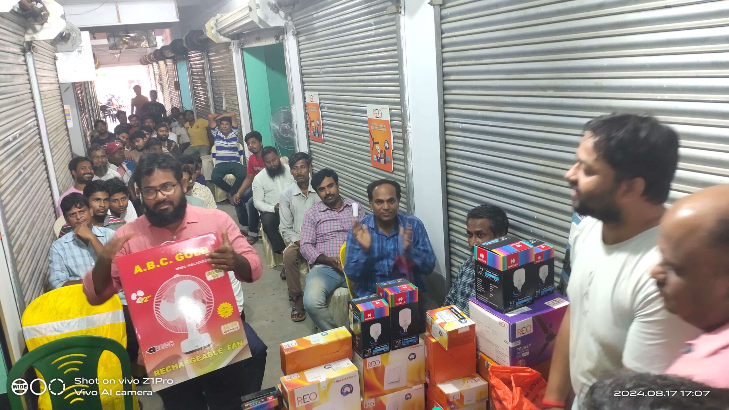 ইলেকট্রিশিয়ান মিট হয়ে গেল হুগলির ভগবতিপুর ডি,এন মার্কেটে