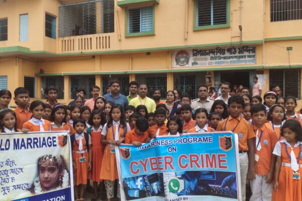সাইবার COP কর্মসূচি হুগলি গ্রামীন পুলিশের উদ্যোগে খানাকুল সনাতন ব্রাহ্মণ ট্রাস্টের ব্যবস্থাপনায়