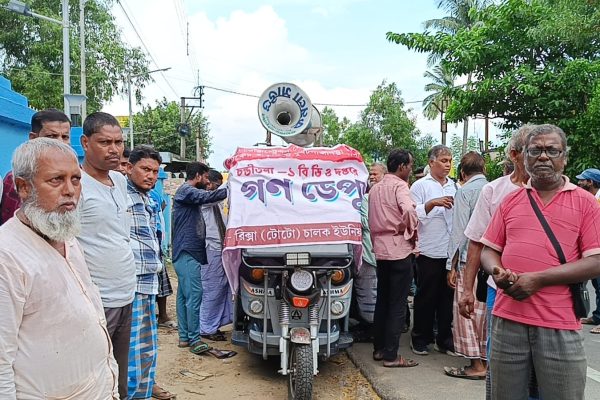 চন্ডীতলা ১নং বিডিওতে ডেপুটেশন আইএনটিটিইউসির তরফে