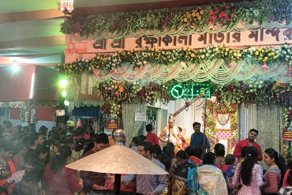ঐতিহ্যের সাথে পালিত শতবর্ষ প্রাচীন বেগমপুরের রক্ষাকালী মায়ের বাৎসরিক পূজা