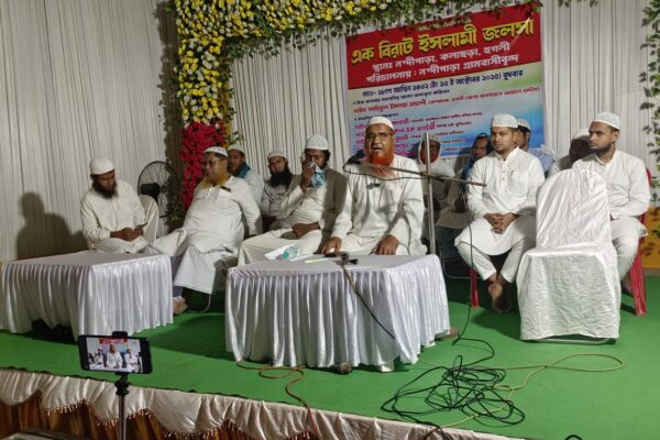 হরিপালে অনুষ্ঠিত হলো বিরাট ইসলামী জলসা